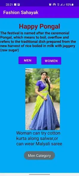 Play Fashion Sahayak as an online game Fashion Sahayak with UptoPlay