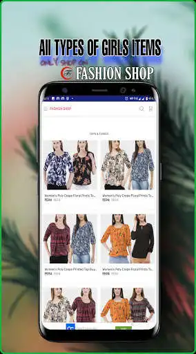 Play Fashion Shop! as an online game Fashion Shop! with UptoPlay