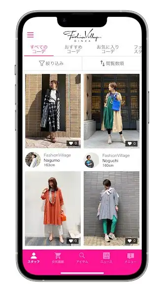 Play FashionVillage as an online game FashionVillage with UptoPlay
