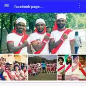 Free play online Fasil kenema APK Free play online Fasil kenema APK