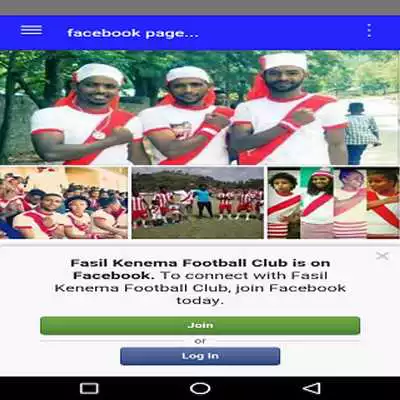Play Fasil kenema