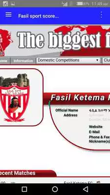 Play Fasil kenema