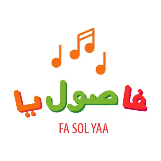 Play Fasolyaa APK