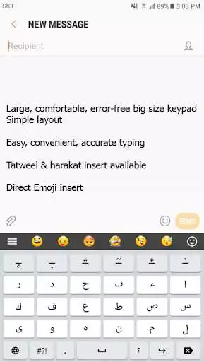 Play FAST Arabic Keyboard as an online game FAST Arabic Keyboard with UptoPlay