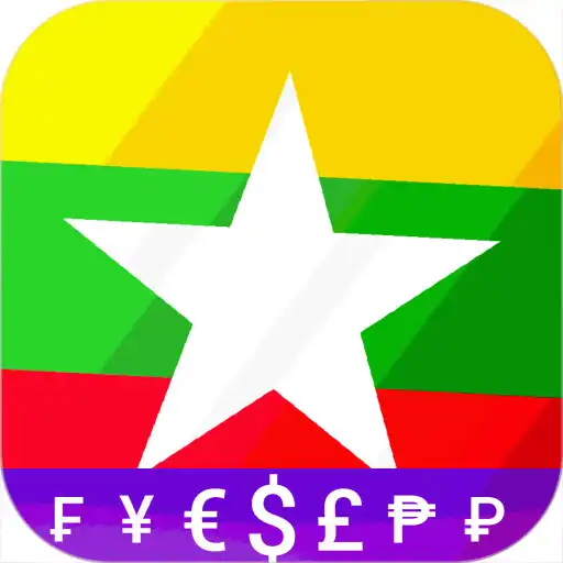 Play Fast Burmese Kyat converter APK