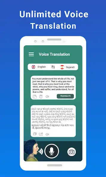 Play Fast Camera Translator as an online game online Fast Camera Translator with UptoPlay Play Fast Camera Translator as an online game Fast Camera Translator with UptoPlay