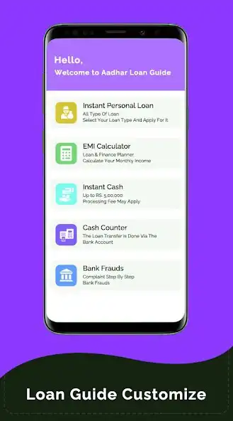 Play Fast Cash Loan Guide  and enjoy Fast Cash Loan Guide with UptoPlay