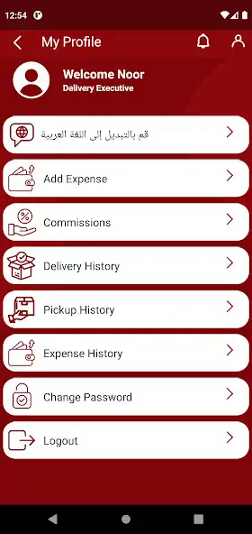 Play Fast Choice Driver as an online game Fast Choice Driver with UptoPlay