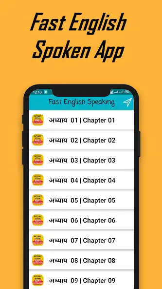 Play Fast English Speaking App  and enjoy Fast English Speaking App with UptoPlay