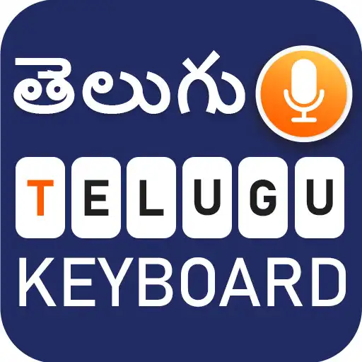 Run free android online Fast English to Telugu Keyboard-Fast Telugu Typing APK