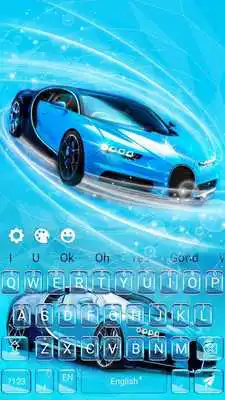Play Faster Sports Car Keyboard Theme