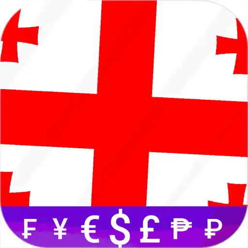 Play Fast Georgian Lari converter APK