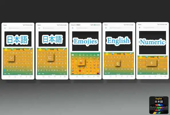 Play Fast Japanese to English keyboard download
