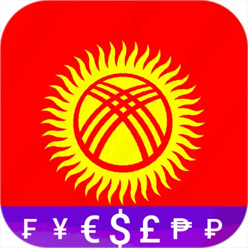 Play Fast Kyrgyzstani Som converter APK