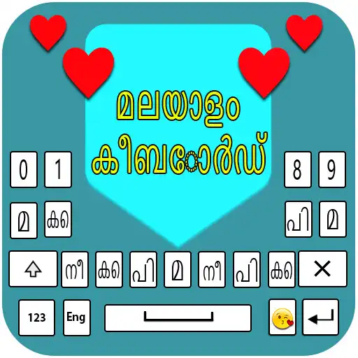 Play Fast Malayalam Eng keyboard APK