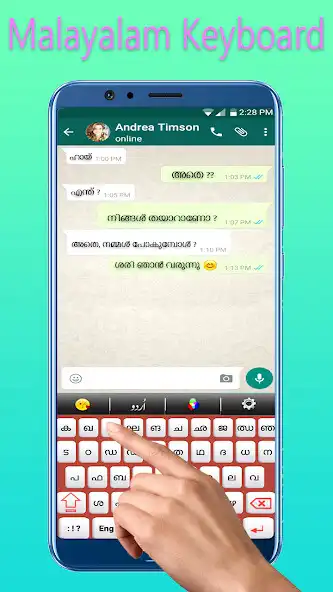 Play Fast Malayalam Eng keyboard  and enjoy Fast Malayalam Eng keyboard with UptoPlay