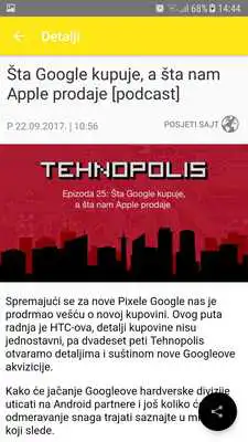 Play Fast News Business Play Fast News Business