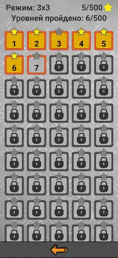 Play Fast Numbers as an online game online Fast Numbers with UptoPlay Play Fast Numbers as an online game Fast Numbers with UptoPlay