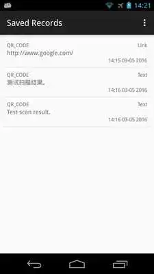 Play Fast QR (Scanner  Generator)