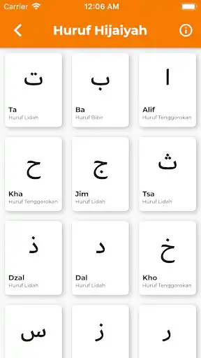 Play Fastquran as an online game online Fastquran with UptoPlay Play Fastquran as an online game Fastquran with UptoPlay