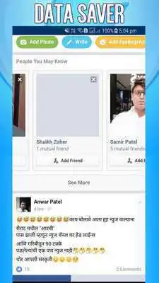 Play Fast Speed, Lite Mode and Data Saver for Facebook
