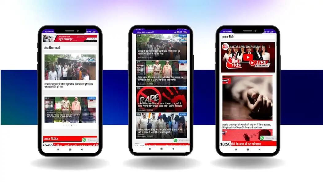 Play Fast Speed News as an online game online Fast Speed News with UptoPlay Play Fast Speed News as an online game Fast Speed News with UptoPlay