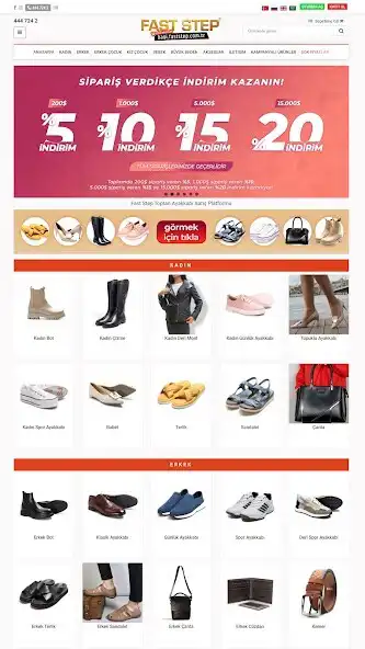 Play Fast Step Wholesale as an online game Fast Step Wholesale with UptoPlay