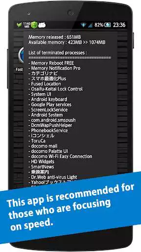 Play Fast Task Killer as an online game online Fast Task Killer with UptoPlay jp.snowlife01.android.appkiller2 Play Fast Task Killer as an online game Fast Task Killer with UptoPlay