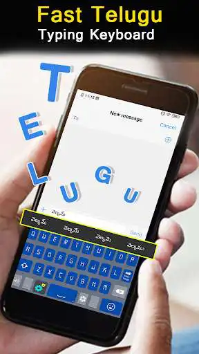 Play Fast Telugu Keyboard: Type In Telugu Input Method  and enjoy Fast Telugu Keyboard: Type In Telugu Input Method with UptoPlay