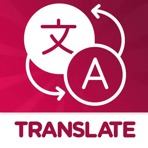 Play Fast Translate Language APK Play Fast Translate Language APK