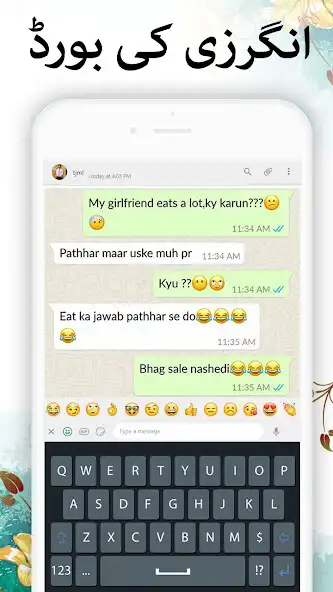 Play Fast Urdu Simple Keyboard Easy as an online game Fast Urdu Simple Keyboard Easy with UptoPlay