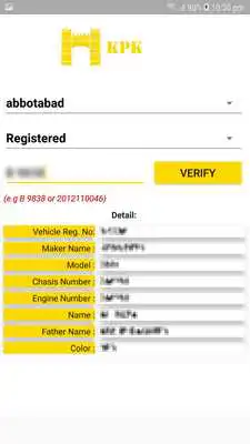 Play Fast Vehicle Verification