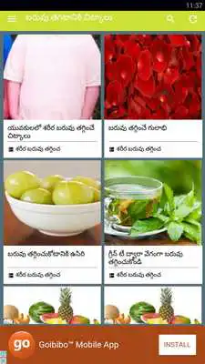 Play Fast Weight Loss Diet Plan Tip Play Fast Weight Loss Diet Plan Tip