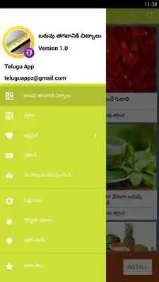 Play Fast Weight Loss Diet Plan Tip Play Fast Weight Loss Diet Plan Tip