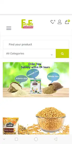 Play Fatafat Pahuncha  and enjoy Fatafat Pahuncha with UptoPlay