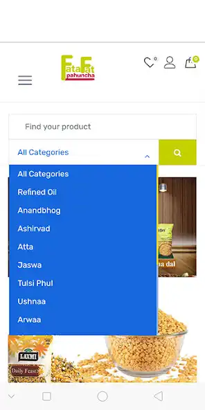 Play Fatafat Pahuncha as an online game Fatafat Pahuncha with UptoPlay