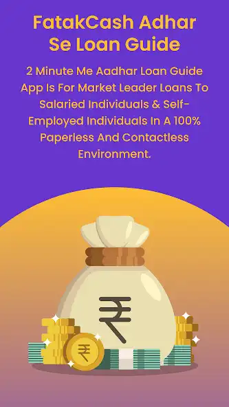 Play FatakCash Adhar Se Loan Guide and enjoy FatakCash Adhar Se Loan Guide with UptoPlay Play FatakCash Adhar Se Loan Guide and enjoy FatakCash Adhar Se Loan Guide with UptoPlay