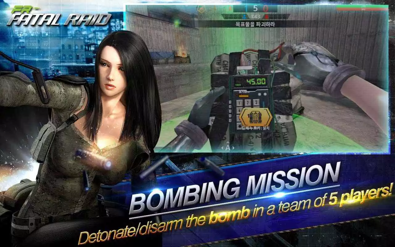 Play Fatal Raid