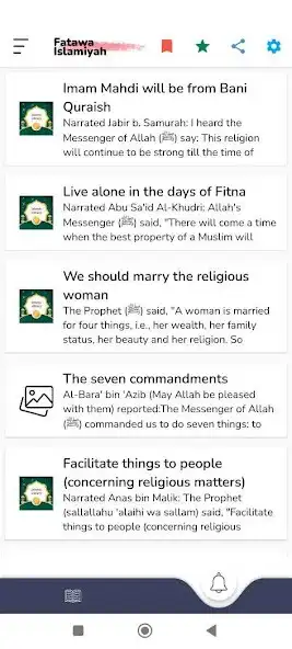 Play Fatawa Islamiyah as an online game Fatawa Islamiyah with UptoPlay