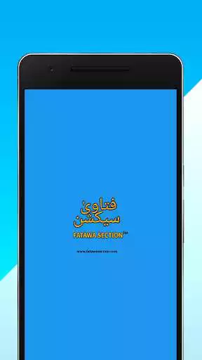 Play Fatawa Section  and enjoy Fatawa Section with UptoPlay