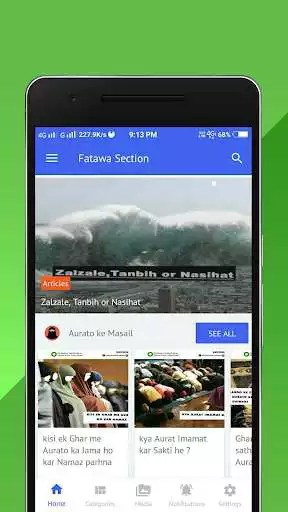 Play Fatawa Section as an online game Fatawa Section with UptoPlay