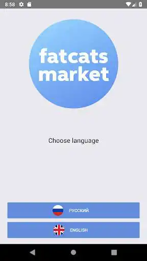 Play Fatcats market  and enjoy Fatcats market with UptoPlay