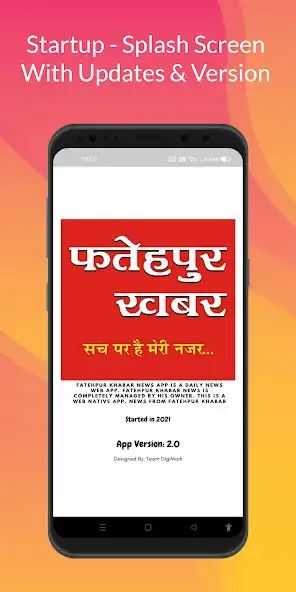 Play Fatehpur Khabar - Video  News  and enjoy Fatehpur Khabar - Video  News with UptoPlay
