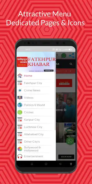Play Fatehpur Khabar - Video  News as an online game Fatehpur Khabar - Video  News with UptoPlay