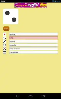 Play fate of dice