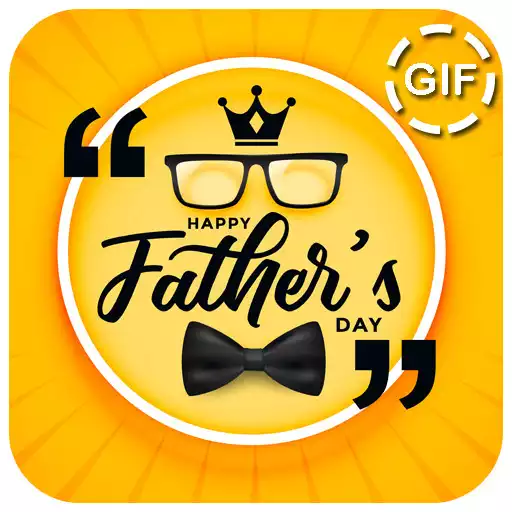 Play Fathers Day Gif APK