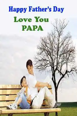 Play Fathers Day Greeting Cards