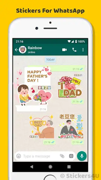 Play Fathers Day Wishes Stickers as an online game Fathers Day Wishes Stickers with UptoPlay
