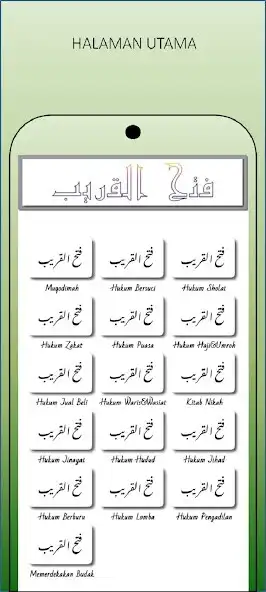 Play Fathul Qorib Tarjamah as an online game Fathul Qorib Tarjamah with UptoPlay