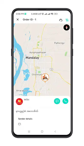 Play Fatty Rider and enjoy Fatty Rider with UptoPlay Play Fatty Rider and enjoy Fatty Rider with UptoPlay